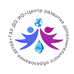 Поздравляем с юбилеем Большелугский Эко-Центр!